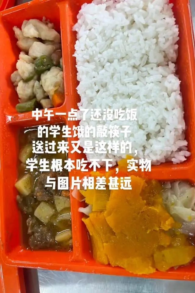 钉钉小程序入口_钉钉小程序软件_钉钉小程序