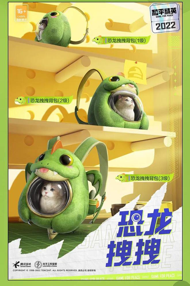 10奇葩手机游戏_好玩的奇葩手机游戏_奇葩手机游戏有哪些