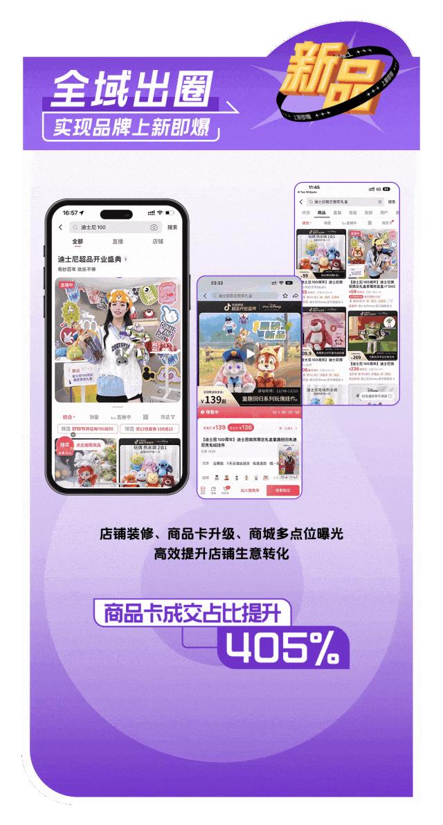 云游戏费不费流量_玩游戏免流量的卡_5g云游戏免流手机卡