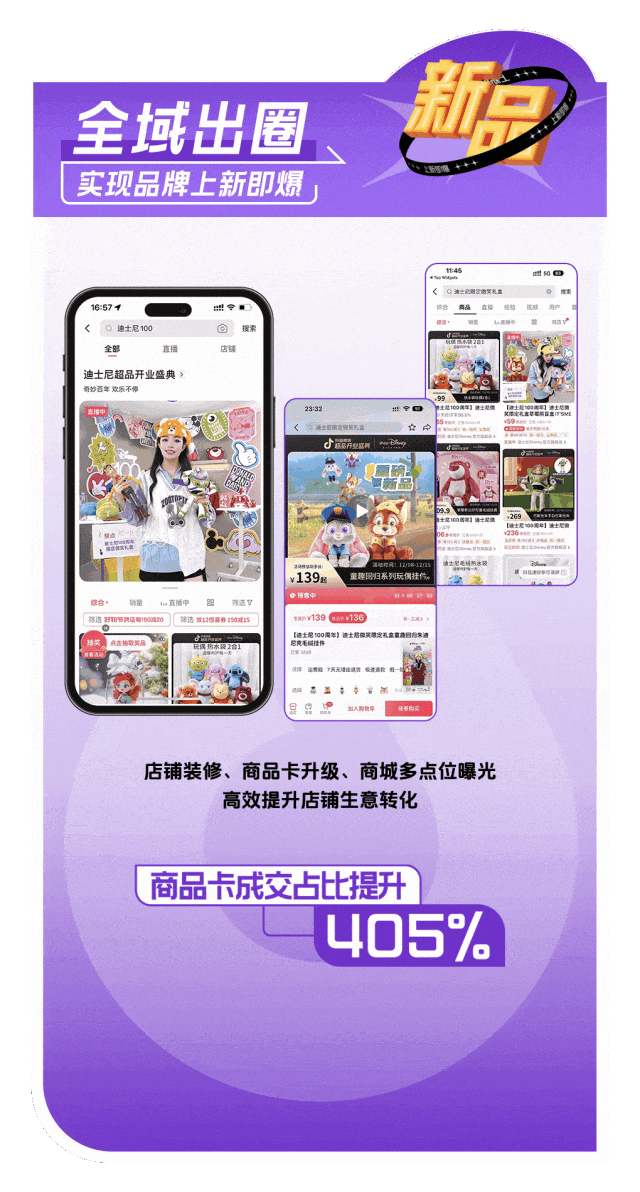 云游戏费不费流量_玩游戏免流量的卡_5g云游戏免流手机卡