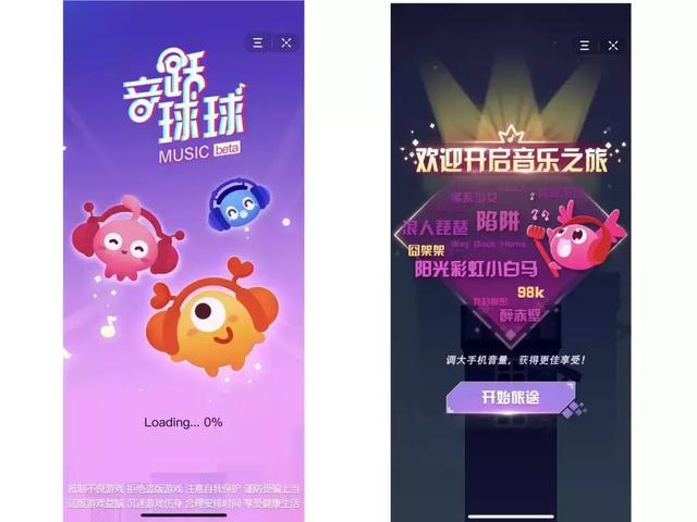 玩游戏免流量的卡_云游戏费不费流量_5g云游戏免流手机卡