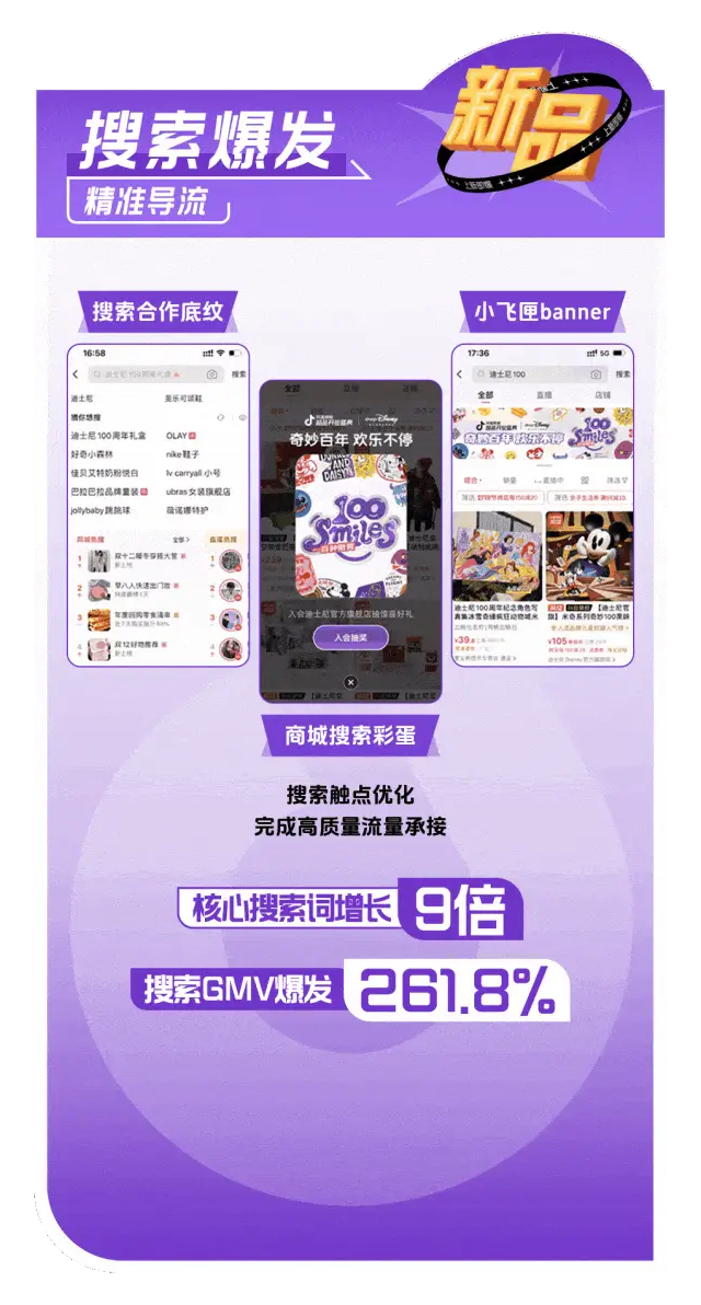 玩游戏免流量的卡_云游戏费不费流量_5g云游戏免流手机卡