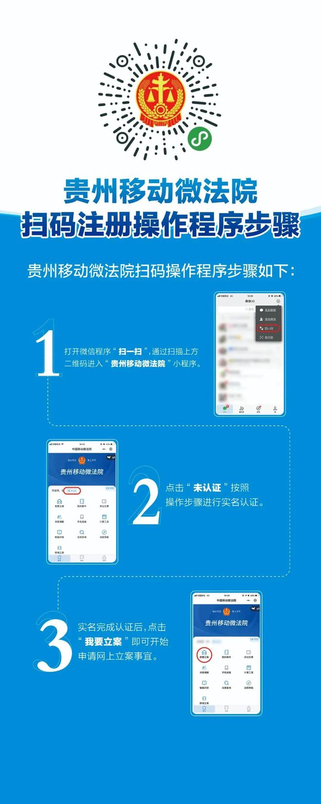 阿sue要迟到下载中文版_迟到了2小时手机游戏下载_阿sue要迟到游戏