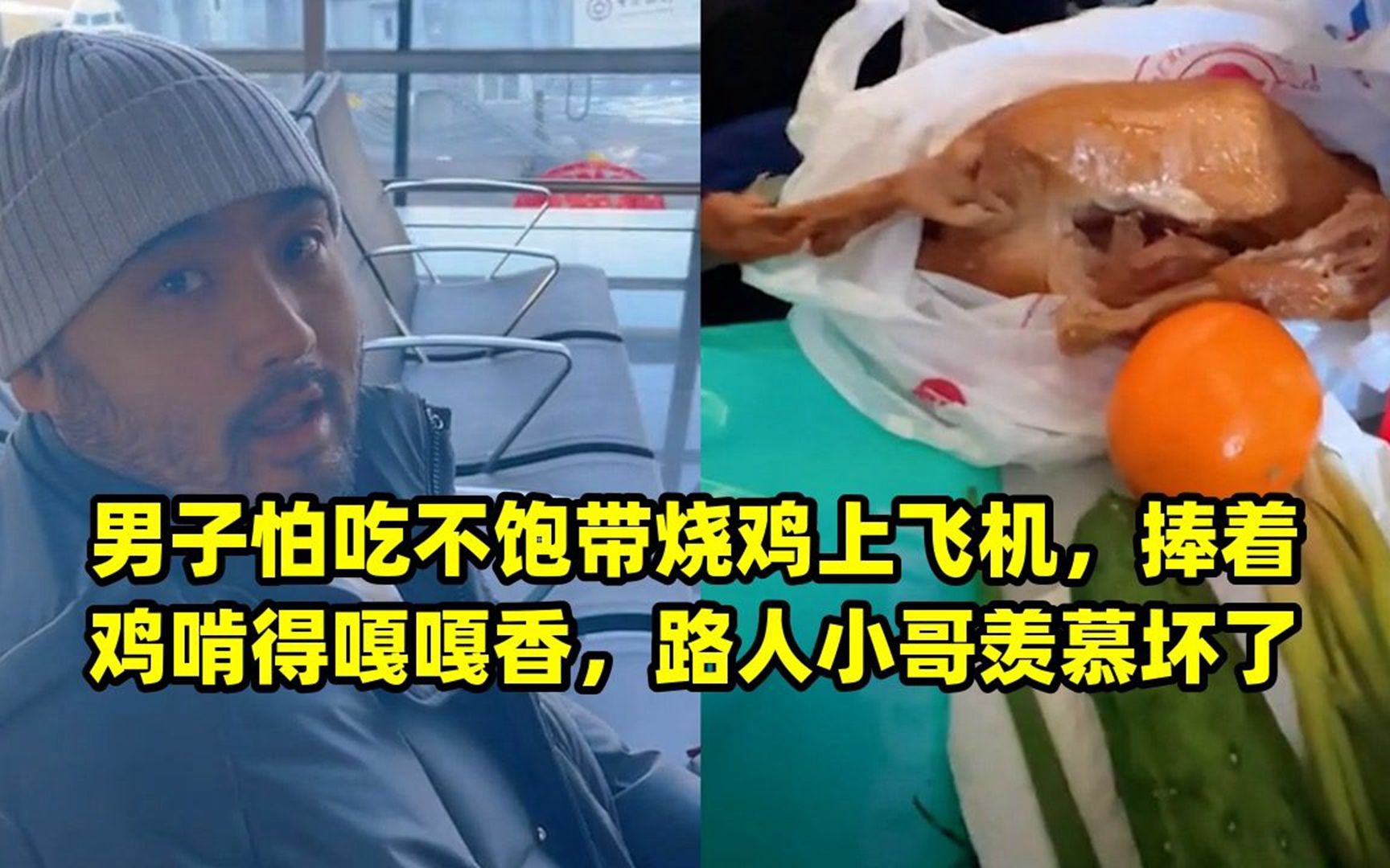 吃鸡可以互通吗_吃鸡互通吗_吃鸡和游戏互通的手机