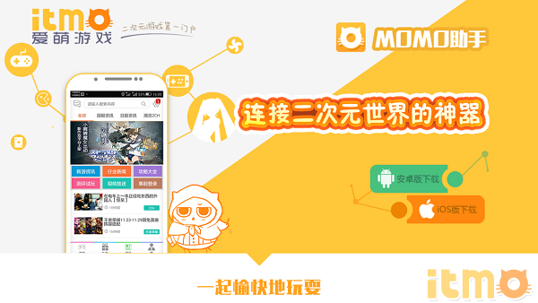 谷歌计划推荐手机游戏吗_谷歌计划_谷歌计划推荐手机游戏有哪些