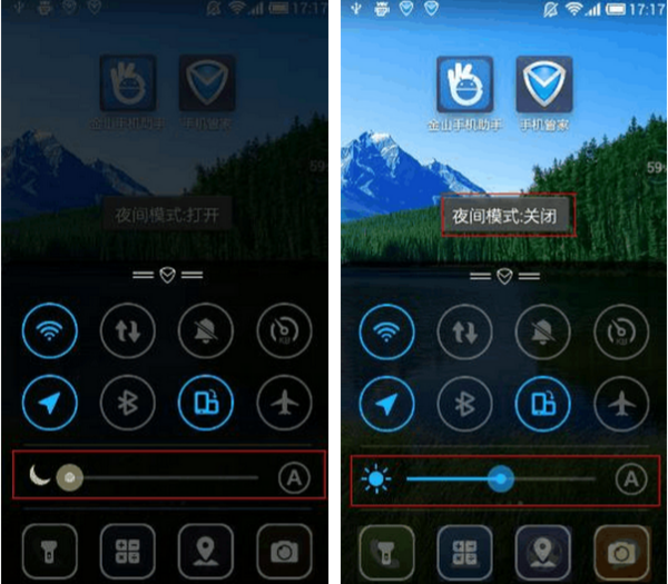 vivo手机游戏系列_vivo游戏手机有哪几款_vivo系列的游戏手机