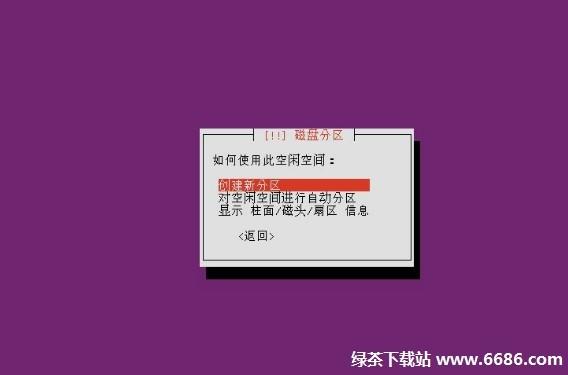 无法读源文件或磁盘解决方法_磁盘100怎么解决win10_win10磁盘100%解决方法