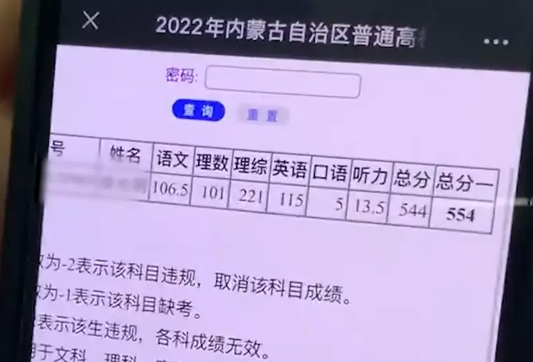 高考时间2821_2022高考时间轴_高考时间2023年时间表