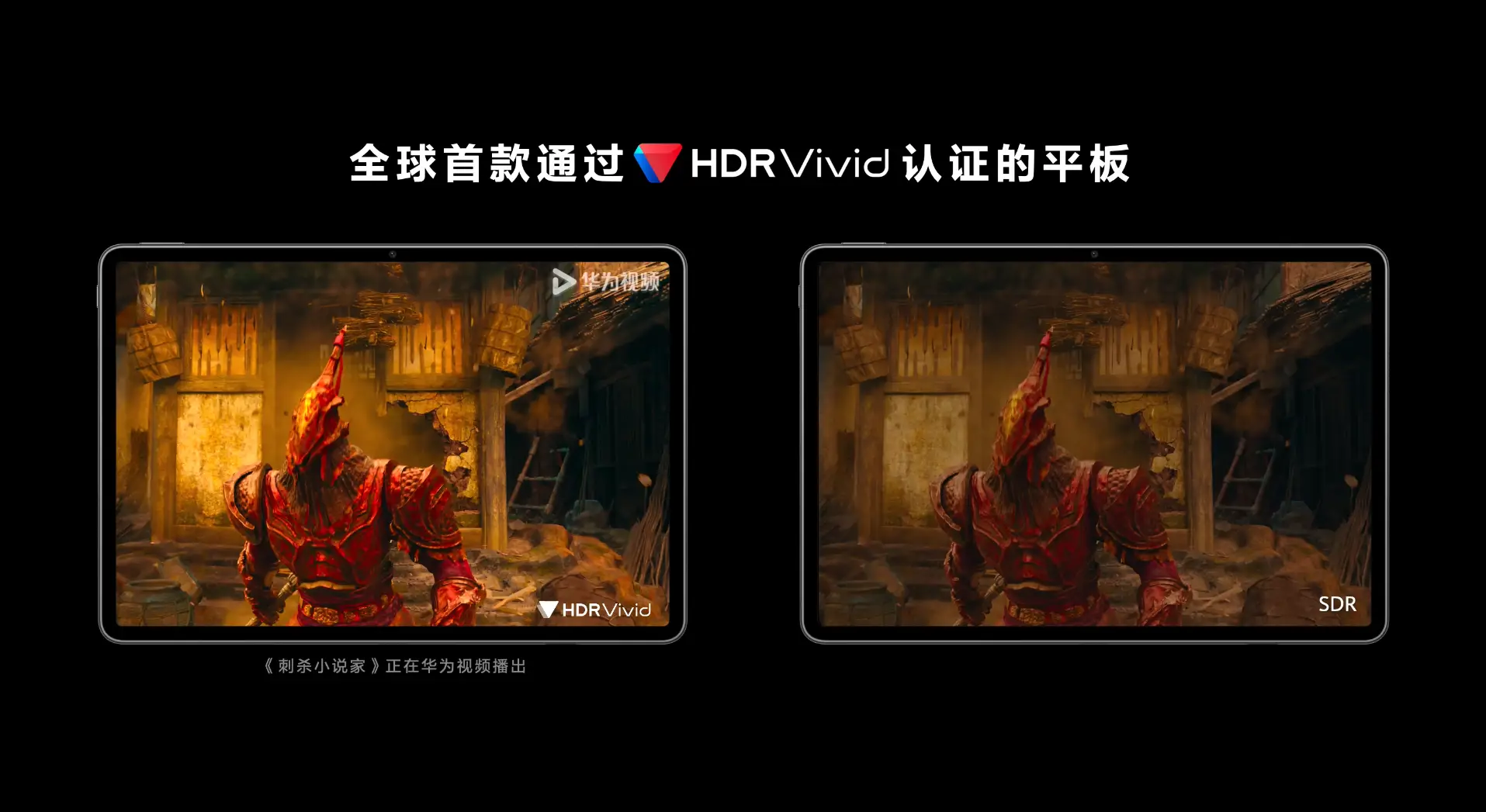 5g全网通游戏平板手机_平板玩游戏多少个g好_5g手机平板电脑