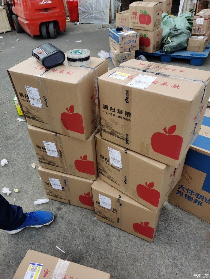苹果价格表官网报价_苹果11promax价格_苹果价格多少钱一斤