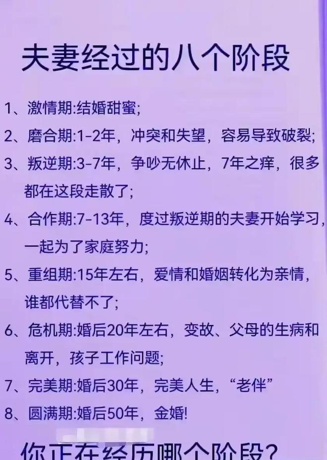 樊登说孩子沉迷手机游戏_沉迷手机游戏的孩子_孩子沉迷手机和游戏家长感言