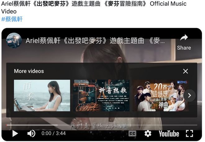 歌曲抢答手机游戏_抢答歌曲手机游戏怎么玩_抢答歌曲手机游戏叫什么