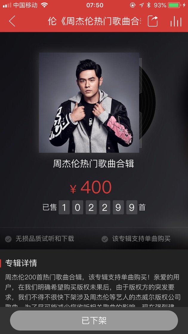 歌曲抢答手机游戏_抢答歌曲手机游戏叫什么_抢答歌曲手机游戏怎么玩