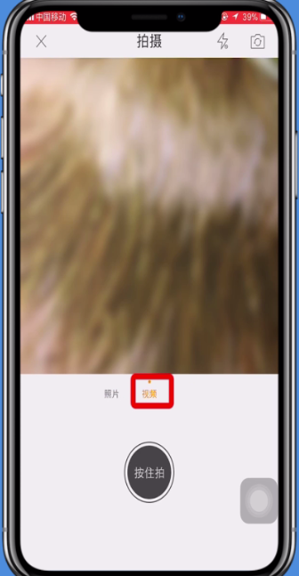 微博html5版官网入口_微博html5版用什么登录的_微博html5