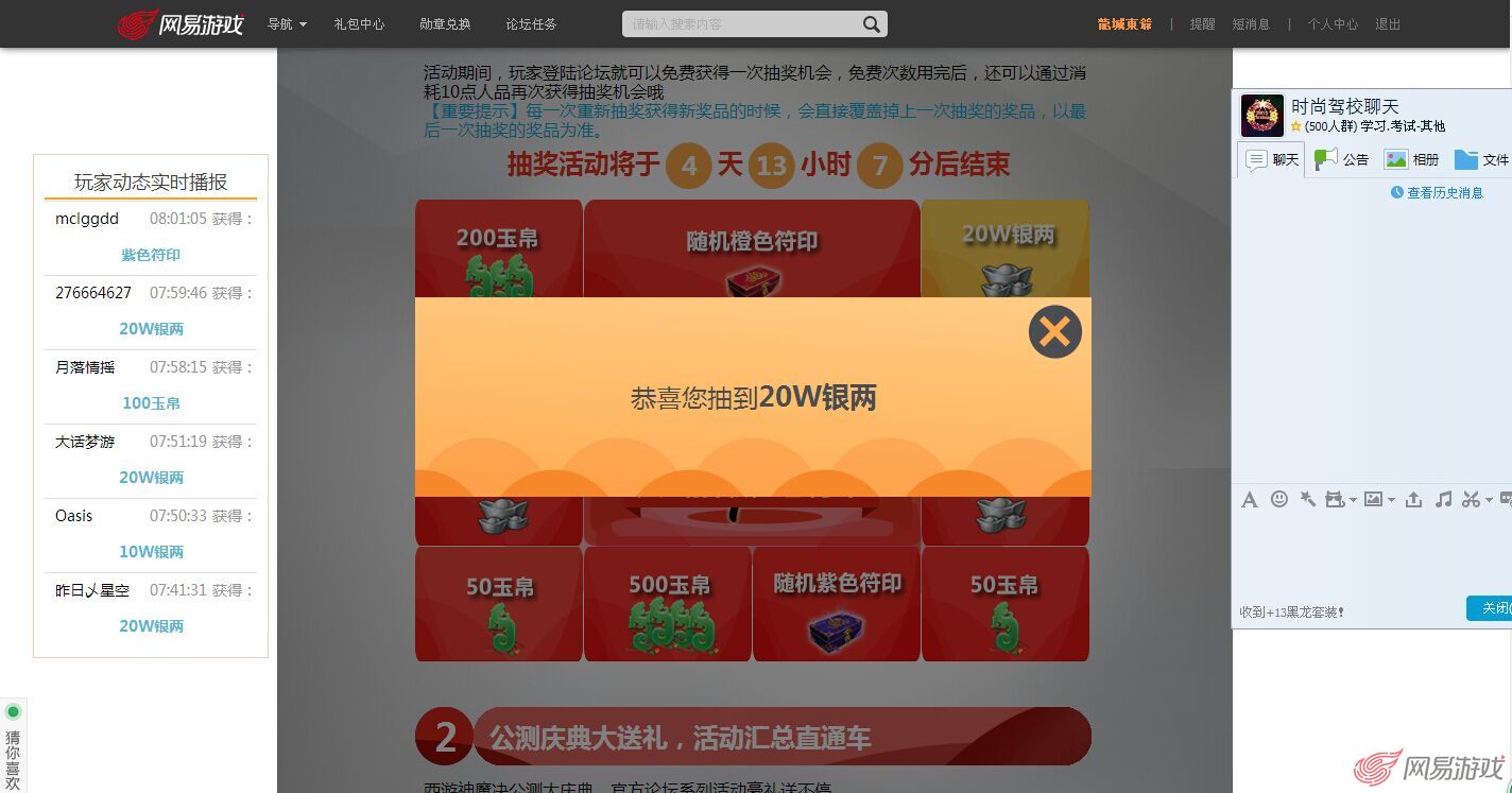 抽卡氪金手机游戏推荐_抽卡手机游戏不氪金_抽卡氪金手机游戏排行榜
