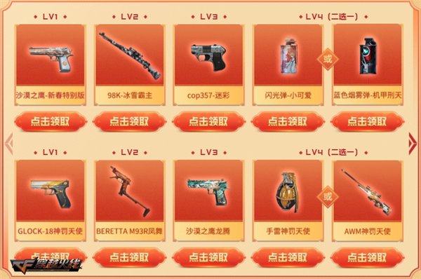 抽卡氪金手机游戏排行榜_抽卡手机游戏不氪金_抽卡氪金手机游戏推荐