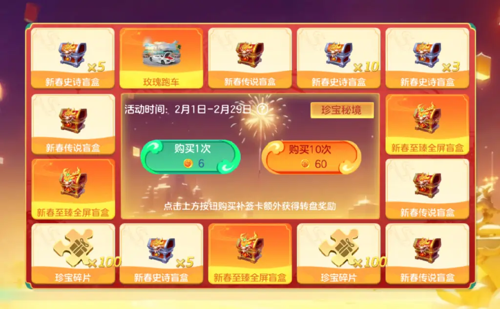 抽卡氪金手机游戏推荐_抽卡氪金手机游戏排行榜_抽卡手机游戏不氪金
