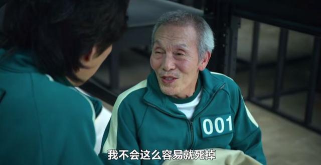 第6代老人智能手机游戏_老年人游戏手机_游戏智能老人手机是什么意思