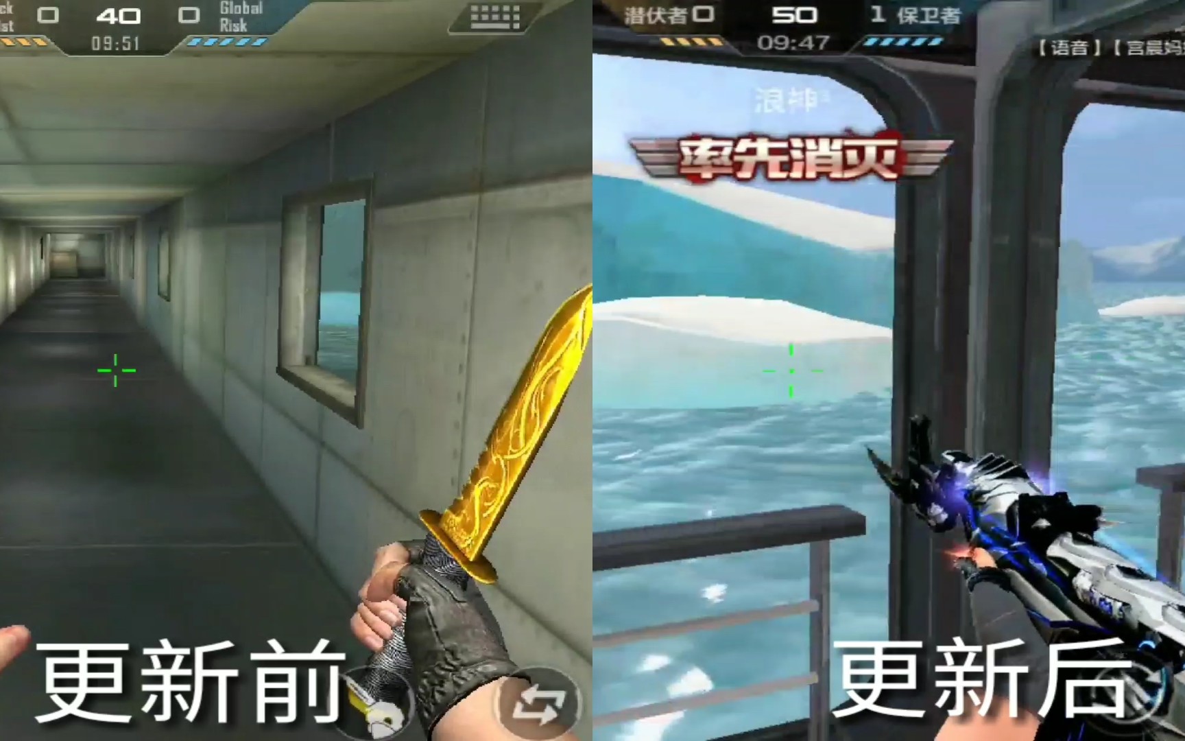 穿越火线云游下载_穿越火线手机云游戏平台_穿越火线云游戏最新版