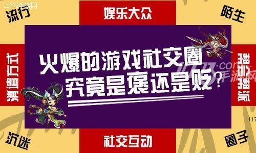 手机游戏手游_webgame手机游戏_手机游戏推荐