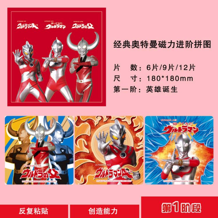 初代手机网红游戏下载_初代魈图片_初代gs