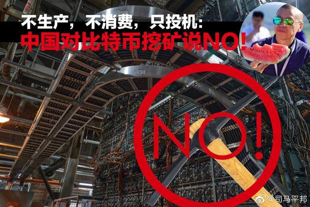 以太币挖矿_挖矿以太币_挖以太币矿机