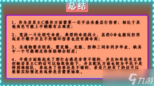 单机破解手游大全游戏盒_叠叠乐小游戏_单机游戏叠叠乐手机版破解