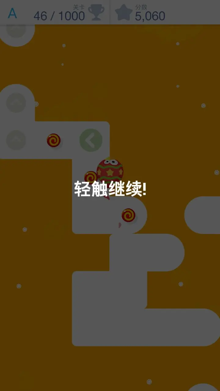 好玩当前手机游戏排行榜_好玩当前手机游戏有哪些_当前手机最好玩的游戏