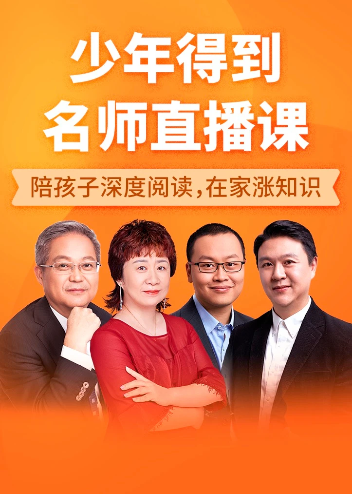 手机开直播玩游戏_手机游戏直播怎么开游戏语音_yy手机怎么开直播打游戏