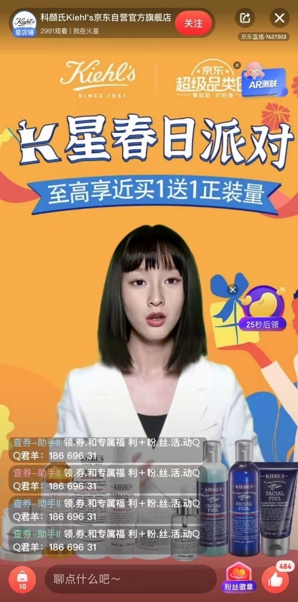 手机游戏直播怎么开游戏语音_yy手机怎么开直播打游戏_手机开直播玩游戏