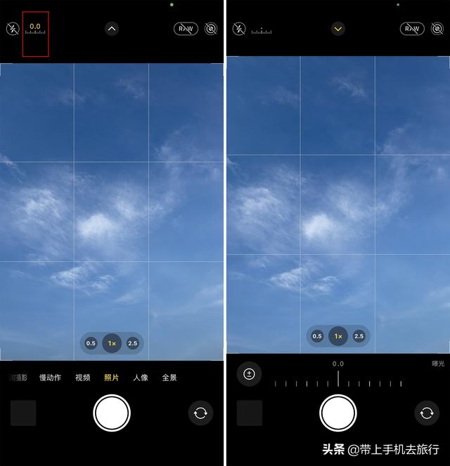 苹果x照相怎设置全屏_iphone照相机全屏_苹果手机照相设置全屏