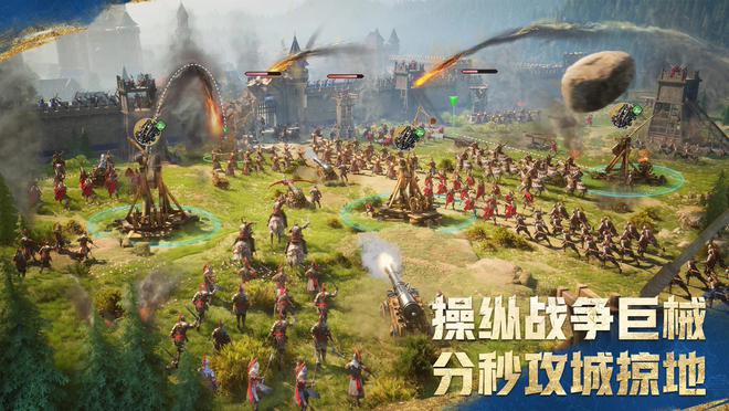 高清网络手机游戏策略研究_高清策略研究网络手机游戏论文_高画质策略手游