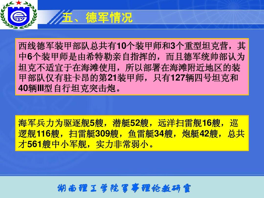 古代策略类游戏_游戏单机古代策略手机版_古代策略单机游戏手机游戏