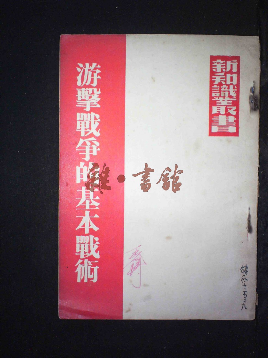 游戏单机古代策略手机版_古代策略类游戏_古代策略单机游戏手机游戏