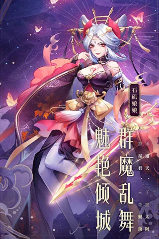 仙剑奇侠传3下载_仙剑奇侠传合集下载_仙剑奇侠传下载地址
