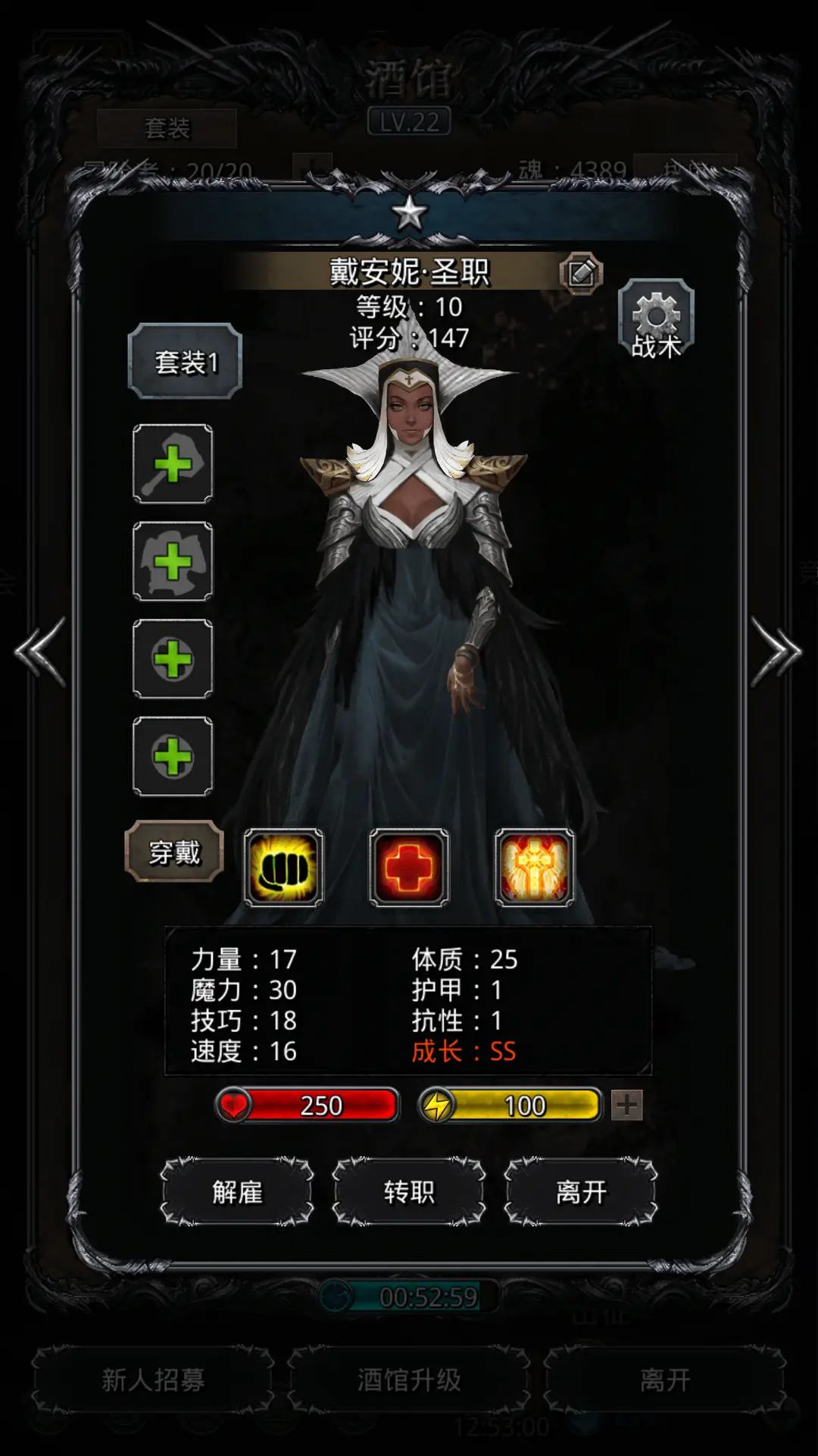 我想玩高铁游戏_高铁的手机游戏叫什么_手机高铁火车游戏