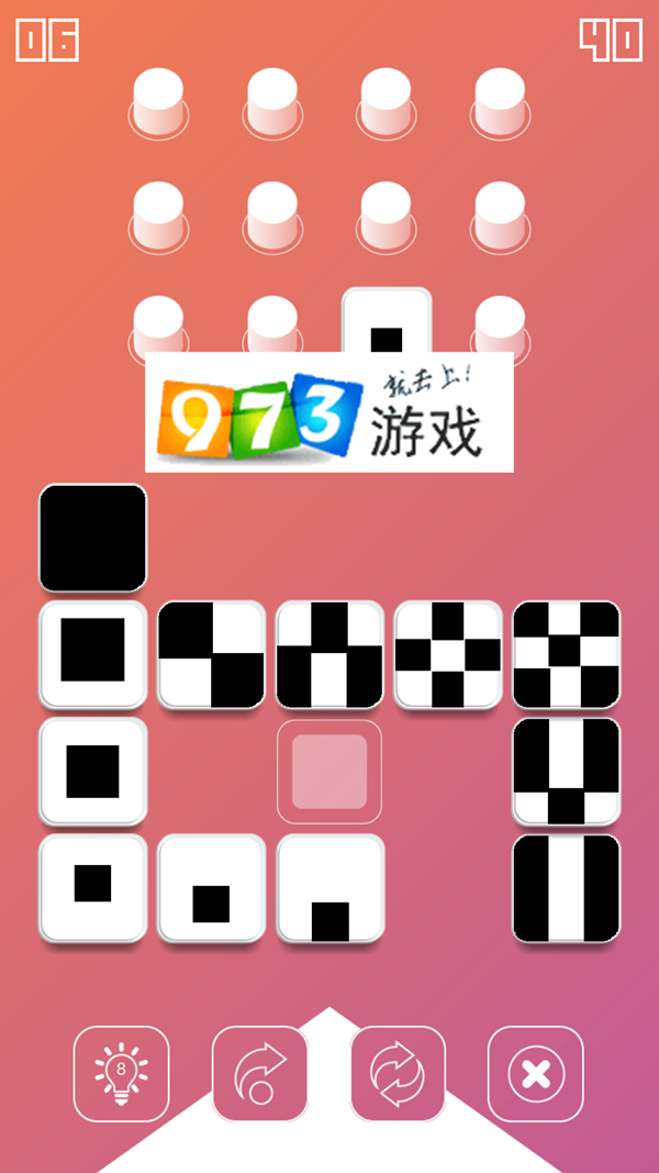 方块游戏手机版破解版_方块z中文破解版_方块平台破解
