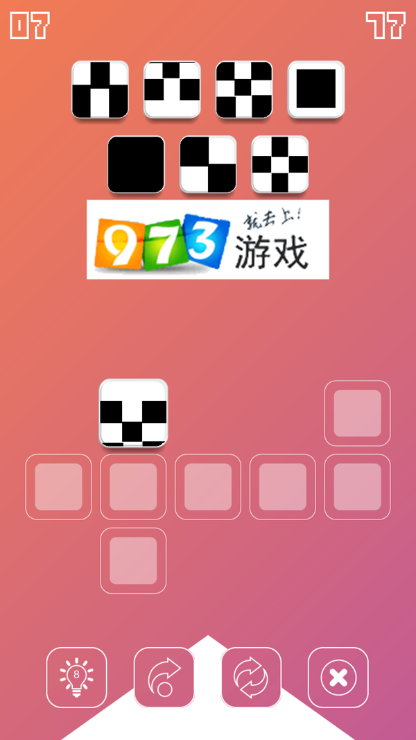 方块z中文破解版_方块平台破解_方块游戏手机版破解版