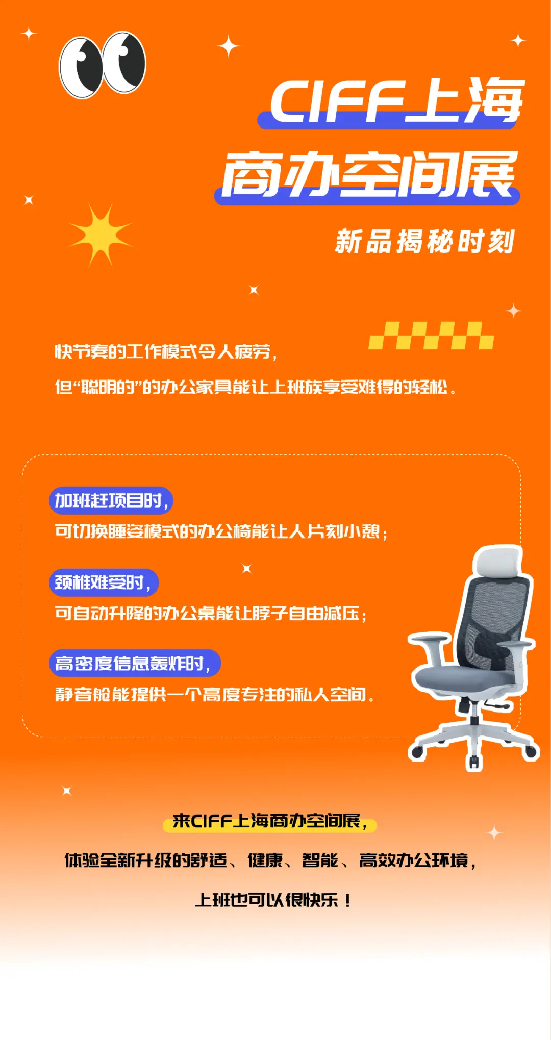 手机游戏卸载了怎么找回来_手机游戏修改_xs 手机游戏