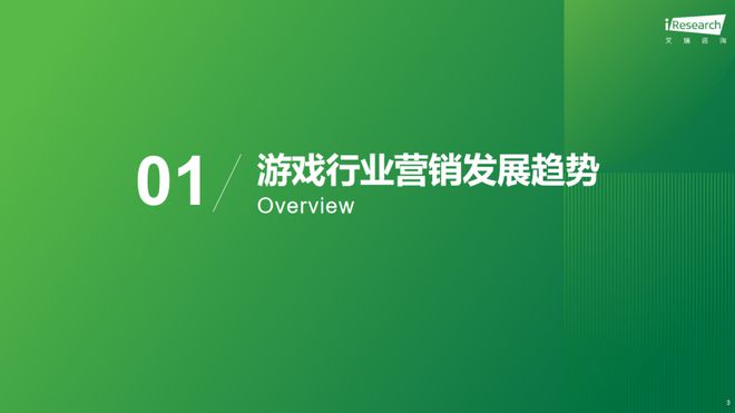 苹果手机创造类游戏_创意苹果手机游戏_创意苹果手机游戏怎么玩