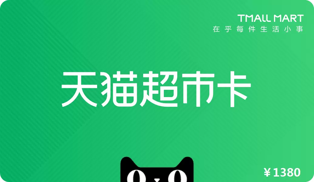 淘宝邀请新人有优惠吗_淘宝新人邀请_淘特怎么邀请新人