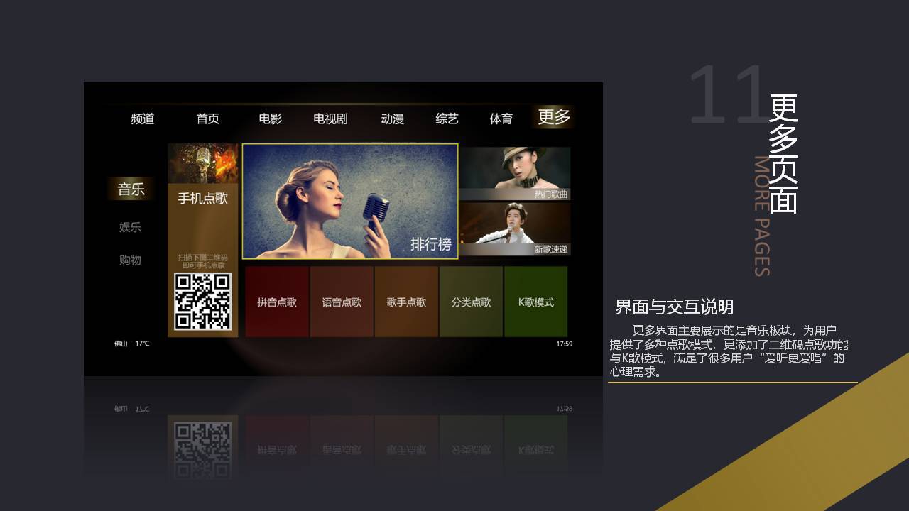 b站网页版在线登录_b站官网网页版_b站网页版登录入口