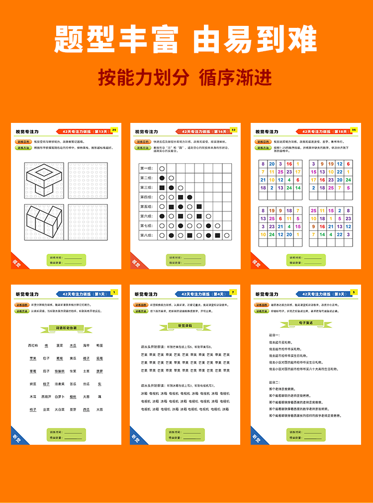 学霸版游戏_675分学霸手机游戏_学霸游戏app