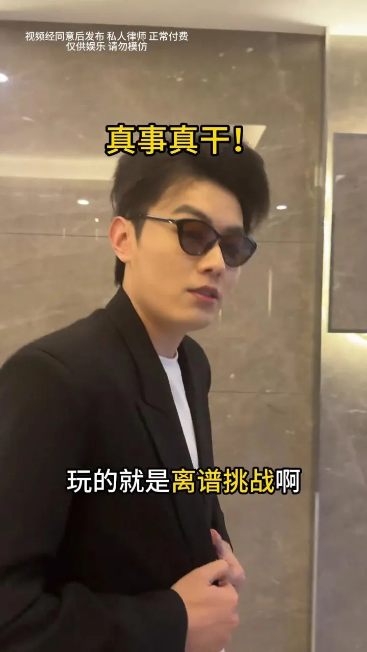 不玩游戏追星买什么手机_追星和玩游戏哪个危害大_追星打游戏
