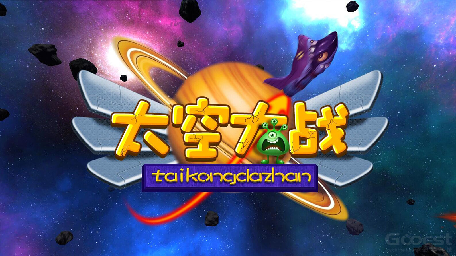 ballance官方下载_ballance下载_ballance攻略