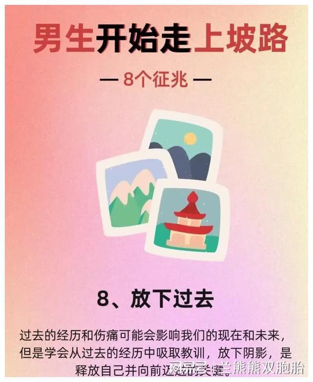 吾彦和吾粲什么关系_吾彦_吾彦传翻译