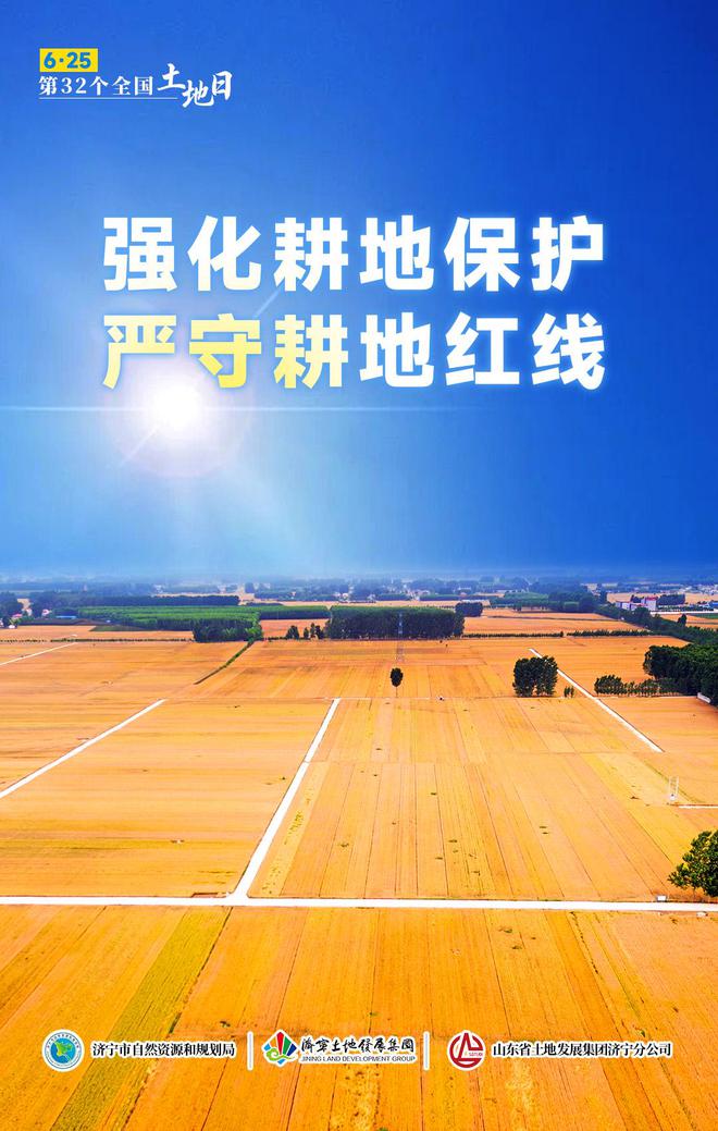 查端口占用linux_linux查询端口是否被占用的命令_查看占用端口号的进程