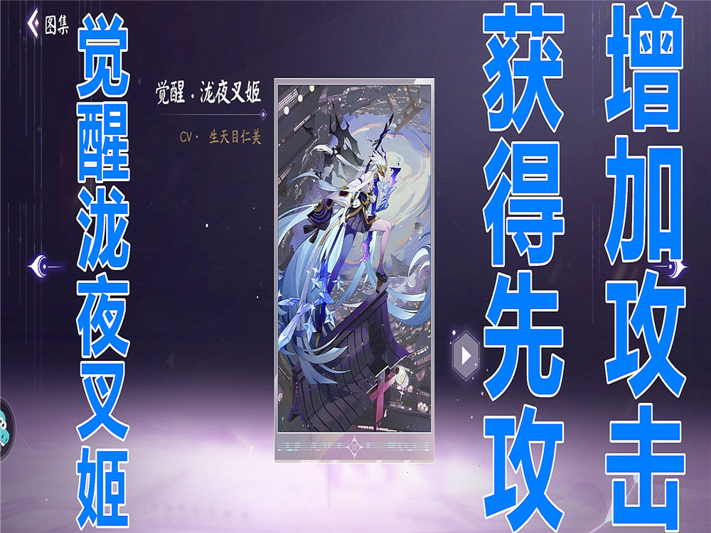 阴阳师式神樱花妖_樱花妖阴阳师_阴阳师樱花妖