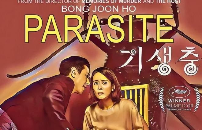 揭秘2019寄生虫：全球热议的韩国电影现象