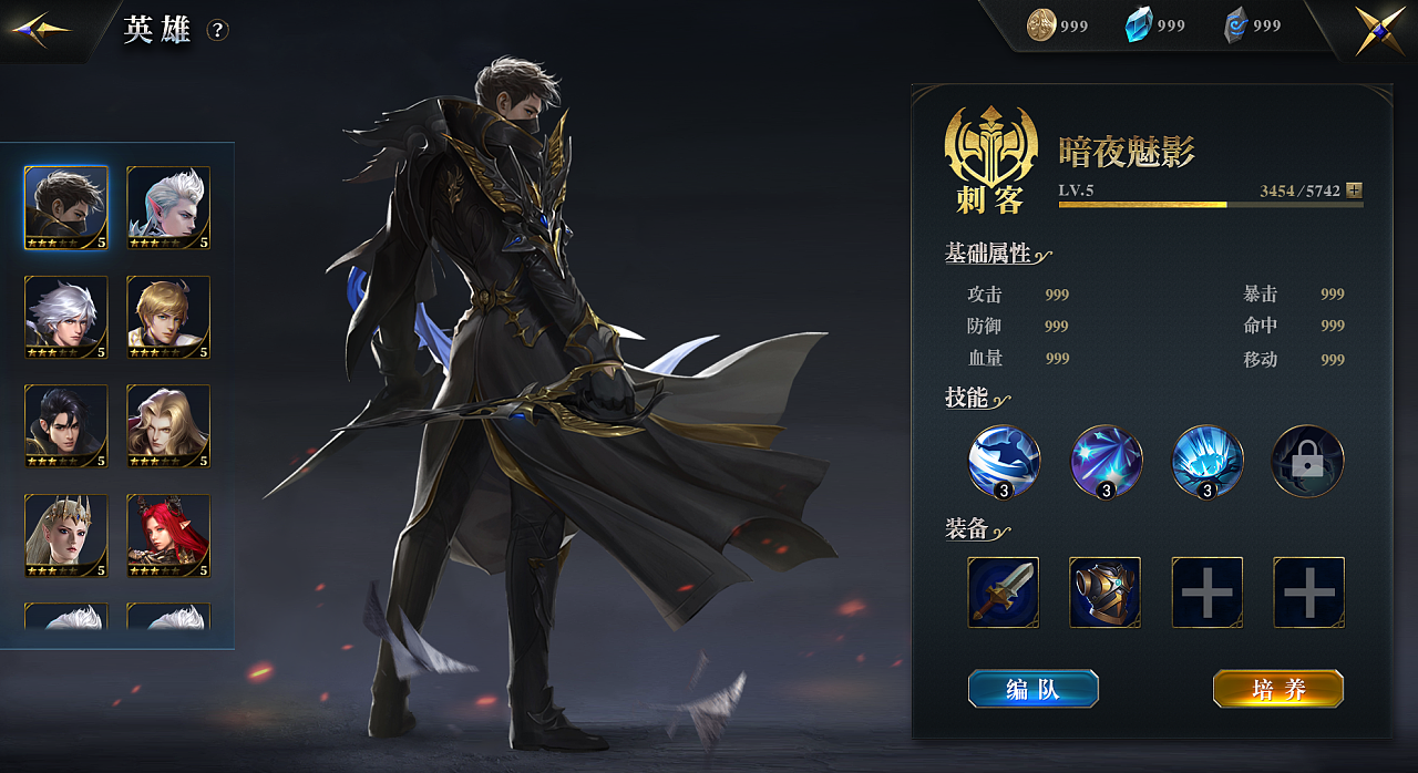 手机游戏galgame推荐_galgame手机apk游戏_手机游戏galgame